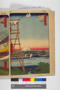 東洋文庫 所蔵 岩崎文庫 名所江戸百景 両ごく回向院元柳橋	