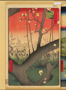 東洋文庫 所蔵 岩崎文庫 名所江戸百景 亀戸梅屋敷