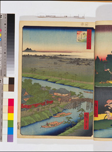 東洋文庫 所蔵 岩崎文庫 名所江戸百景 柳しま