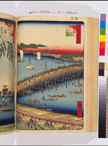 東洋文庫 所蔵 岩崎文庫 名所江戸百景 両国橋大川ばた