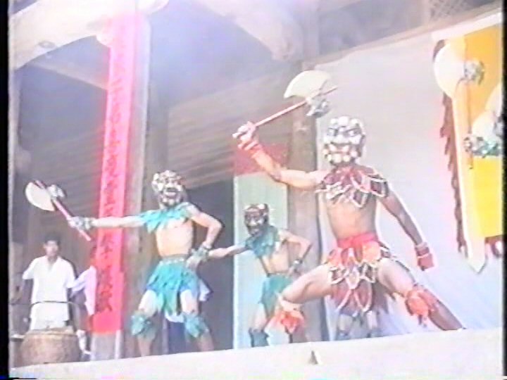 江西婺源県秋口郷長径村の儺舞・儺戯　動画　 田仲一成 東洋文庫