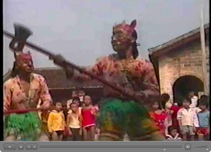 南豊県水南村儺舞・儺戯　動画　 田仲一成 東洋文庫