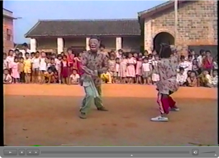 南豊県水南村儺舞・儺戯　動画　 田仲一成 東洋文庫