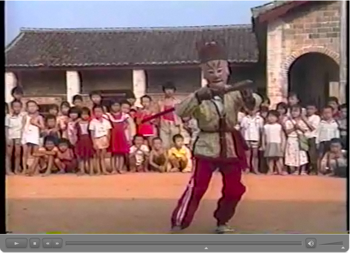 南豊県水南村儺舞・儺戯　動画　 田仲一成 東洋文庫